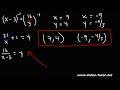 How To Solve Systems of Rational Equations - Algebra