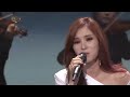 Gummy - You're My Everything