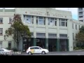 Fire response - New Zealand Fire Service Auckland City Fire Station