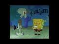 Squidward plays Infinite Azure more originally