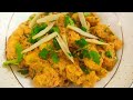 Jhatpat boneless chicken karrahi recipe |جھٹ پٹ چکن کڑاھی بنائیں منٹوں میںby Foodilicious Hub