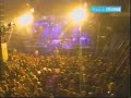 Zero 7 - Warm Sound ( Glastonbury 2004 ) 1of 14