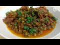 Matar Gosht/Mutton and Pea Curry Recipe *Urdu/Hindi* °Easy°