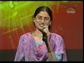 Gayatri Santhosh singing Meerajaalagalada _ yr 2005