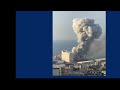 انفجار بمدينة بيروت !!😱 Explosion in Beirut city!
