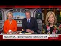 Watch Morning Joe Highlights: July 16