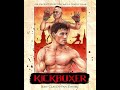 Kickboxer Time-Lapse Drawing (Jean-Claude Van Damme)