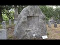 MAYFLOWER PASSENGER - The 1687 Grave of Elizabeth Tilley Howland.
