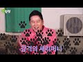 Sixth Guest Hong Jin-kyung EP.07 Confessions of Shock Accumulated over 30 years