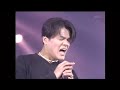 박진영 - '날 떠나지마' (1995)| J.Y. Park - 'Don't Leave Me' 【KBS 가요톱10】