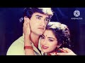 Ae Mere Humsafar | Qayamat Se Qayamat Tak | Aamir Khan Juhi Chawla | A Top Hits Song