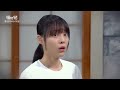 [111화 예고] 다시 말해봐! [수지 맞은 우리] | KBS 방송