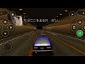 Wangan Midnight Portable - Mission 1 (Akio VS Reina) [But I added Punch-Out!! Music]