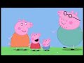 Peppa Pig intro (cupcakke remix)