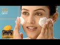 Real Gold 24k Advance Herbal Ubtan (scrub) by Real Gold 24k Skincare Cosmetics Pakistan.