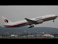 MH370 documentary | greatest aviation mysteries | what happened to MH370? | famous missing airplane