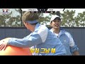 [GOING SEVENTEEN] EP.16 발마구마구 #1 (Kickball #1)