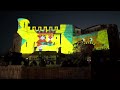 4K | Drone Show 2024 | Projection Mapping | Wakayama | ドローンショー | プロジェクションマッピング | 和歌山マリーナシティ | JAPAN