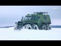 Inside Factory Building Russia’s Most Powerful 8X8 Vehicle