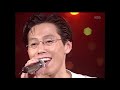 윤종신 - '환생' | Yoon Jongshin - 'Rebirth' 【KBS 가요톱10】