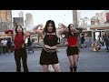 [KPOP IN PUBLIC] AESPA (에스파) - 