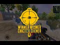 SORRY😅😅 i lost my way😂😂 | CHICKEN DINNER for you😎🔥🔥 | PUBG HIGHLIGHTS