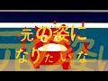 muship - 色彩電気 [Official Audio]