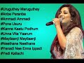 TOP 10 Shreya Goshal Songs in Tamil | Shreya Goshal Uruguthey Maruguthey, Anbe Peranbe, Unna Vita