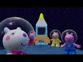 LEGO DUPLO Peppa Pig Rimas infantis | Canção da Festa do Pijama | Canciones Para Niños
