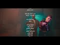 كليب الهيبه ( الخيبه مالهاش مواعيد ) عصام صاصا و عنبه - توزيع كيمو الديب Official Music Video