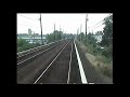 PATCO Lindenwold Line - Head End View - July, 1999