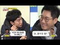 [RUNNINGMAN THE LEGEND]How long have you two been dating?Please tell us how you feel now(ENGSUB)