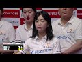 [여자단식] 정수빈 vs 스롱피아비 [PBA팀리그 1라운드 / NH농협카드 vs 우리금융캐피탈 / 6세트]