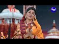 Laxmi Narayana Kali Ra Katha O Kahani - Namita Agrawal | ଲକ୍ଷ୍ମୀ ନାରାୟଣ କଳିର କଥା ଓ କାହାଣୀ | Sidharth