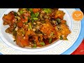 Sweet And Sour Chicken Recipe By Feast With Ease | Restaurant Style