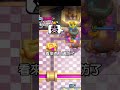 【虛空巨人氣球】丟掉你的腦 然後迎接勝利！