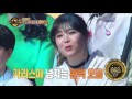 【TVPP】 Eun-ji(Apink) - Yeon, 은지(에이핑크) - 연 @Duet Song Festival