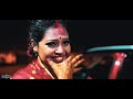 Bengali Wedding 2018 | Koyal & Anshuman | Sneha films | Jamshedpur | Best Bengali Wedding Film