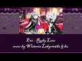 Ruby Love - cover by bu & Wisteria Labyrinths
