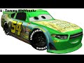 Cars 3 Piston Cup Racers Ranking List