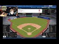 Looking at OOTP Baseball 18 -  A No color barrier MLB