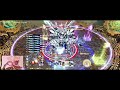 Ultima Weapon Ultimate - GNB Reclear POV - 3,932.8 DPS (78)