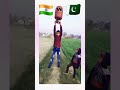 INDIA vs PAKISTAN 💯# ytshort # shorts # tranding #..💫