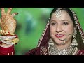 Jayveer weds Neelam part _3 vill Basedi Taal Garhwali wedding Rawatphotography Haldukhal Bilkot