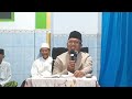(Mukhtarul Ahadits) Hadits Nabi Muhammad Saw || Ky. Ahmad Zarnuji, S.Pd.I. Geger Madiun.