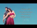 Chuttamalle Song With Telugu Lyrics ll Devara ll Ntr ll Jahnvi Kapoor ll Anirudh ll