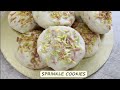 क्रिसमस पर बच्चों के लिए बनाएं एगलेस  कुकीज|Sprinkle Cookies In Oven & Kadhai| Christmas Special|