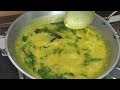 Healthy Masoor Dal Recipe ৷৷ খুব সহজেই বানিয়ে নিন পাট শাক দিয়ে মসুর ডালের স্বাস্থ্যকর রেসিপি ৷