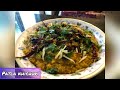 Patla Khichuri  | The Best Latka khichdi  | Easy , 30 Minutes khichri | নরম খিচুরি