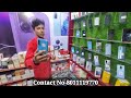 Android phone only 1k rupees//ইয়াত Android ফোন 1000 টকাৰপৰা পাব।@GirindrasVlog